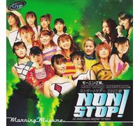 MORNONG MUSUME. NON STOP