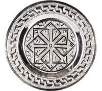 Moroccan Oriental Vintage Silver Round Serving Tray