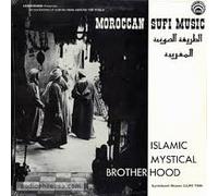 Moroccan Sufi Music, Vol. 2: Islamic Mystical Brotherhood [CASSETTE]
