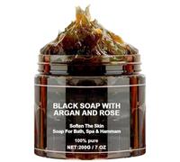 Morocco Black Soap, Morocco Body Scrub Black Soap Dispenser, Savon Marocain Naturel, African Black Soap Bar, Savon Noir Rafraîchissant Pour Femmes, Hommes