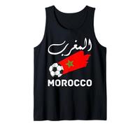 Morocco Flag Graphic Funny Morocco Nation Flag Morocco Débardeur