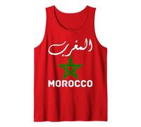 Morocco Flag Graphic Funny Morocco Nation Flag Morocco Débardeur