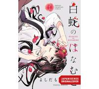 Morohe Yoshida Madlen Beret The Serpent Bride 01 (Poche)