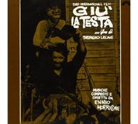 Morricone, Ennio - Giu La Testa-Remast [Import]