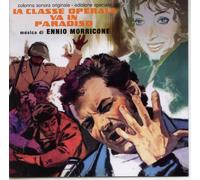 La Classe Operaia Va In Paradiso – Ennio Morricone – GDM