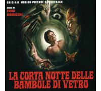 Compilation - La corta notte delle bambole di vetro