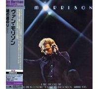 Morrison, Van - It's Too Late to Stop Now