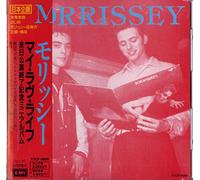MORRISSEY - MY LOVE LIFE CD JAPANESE EMI 1991 6 TRACK PRO SAMPLE ISSUE WITH STRIP B/W LOOP, SKIN STORM, THAT'S ENTERTAINMENT, PREGNANT FOR THE LAST TIME AND I'VE CHANGED MY PLEA TO GUILTY (TOCP6909)