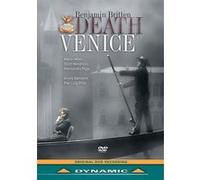 Mort à Venise – DVD – Dynamic