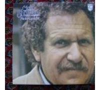 Mort Shuman - Mein Gesicht - Phonogram - 9120392