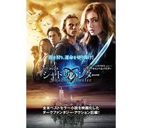 Mortal Instruments:City Os [Import allemand]