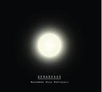 Mortazavi, Mohammad Reza - Geradeaus [Import]