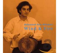 Mortazavi,Mohammad Reza - Wind & Fire [Import]