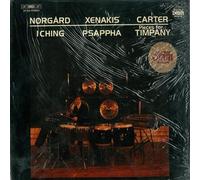 MORTENSEN GERT (percussioni) - I Ching Psappha (1975) Pieces for timpani n.1 > n.8 (1949 66) I Ching (Vinyl)