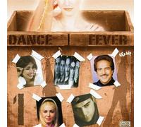 Morteza - Dance Fever 1 - Bandari (UK Import)