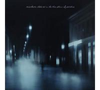 Morthem Vlade Art - In the Blue Plains of Paradise