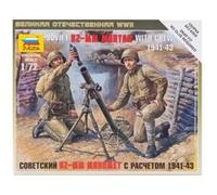 Mortier Sovietique Et Servants Zvezda 1/72 G