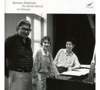 Feldman / Takahashi - For Bunita Marcus [Compact Discs]