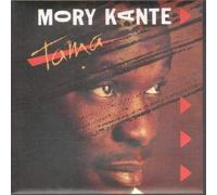 Mory Kante - Tama 7 Inch (7" Vinyl 45) UK Issue Pressed In France London 1988