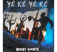 Mory Kante - Yé Ké Yé Ké / Akwaba Beach [Vinyle 45 tours 7"]