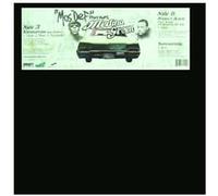 Mos Def Featuring Esthero - Medina Green: Summertime