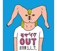 Mosaic Out [Import allemand]