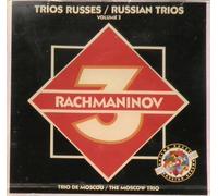 Mosc.Trio - Trios V.3 (Russ.) [Import]