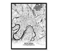 Moscou carte ville city map n&b
