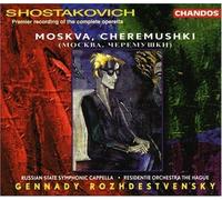 Shostakovich, D. - CHOSTAKOVITCH: Moskva, Cheremushki,Moscou, Cheryomushki, Cherry Town