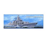 Moskva Russian Navy - 1:350e - Trumpeter G