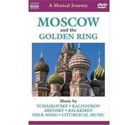 Musical journey moscow and golden ring/various - DVD Zone 1 G