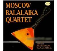 Moscow Balalaika Quartet / Kvartet "Moskovskaya balalajka" - Moscow Balalaika Quartet Vol. 4