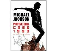 Moscow Case 1993 : When King of Pop Met the Soviets – Michael Jackson – DVD (1993)