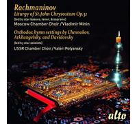 Moscow Chamber Choir - Rachmaninov: Liturgy of St.John Chrysostom, Op.31 [New CD