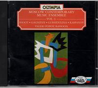 Moscow Contemporary Music En – Volume 6 – Import – Olympia