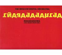 Moscow Digital Orchestra - Inagadadavida (1985) / Vinyl Maxi Single [Vinyl 12'']