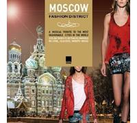 Moscow Fashion District