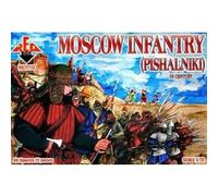 RED BOX RB72113 MOSCOW INFANTRY PISHALNIKI