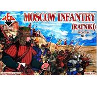 RED BOX RB72112 MOSCOW INFANTRY RATNIKI