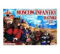 Moscow Infantry(ratniki)16 Cent.,set 2 - 1:72e - Red Box G