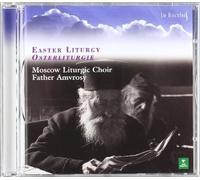 Moscow Liturgic Choir - Easter Russian Liturgy [Import]