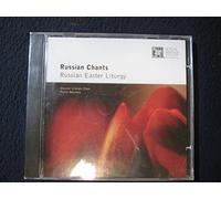 Moscow Liturgic Choir - Russian Chants: Russian Easter Liturgy