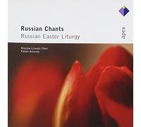 Moscow Liturgic Choir - Russian Easter Liturgy