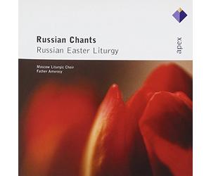 Moscow Liturgic Choir - Russian Easter Liturgy