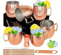Moscow Mule Lot de 6 tasses en acier inoxydable plaqué cuivre 510,3 g pour boissons réfrigérées