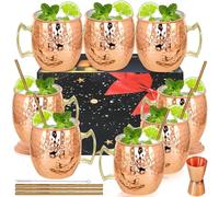 Moscow Mule Lot de 8 tasses avec doseur de 15 cl en acier inoxydable plaqué cuivre 540 ml Parfait pour les boissons froides