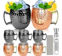 Moscow Mule - Lot de 8 tasses en acier inoxydable plaqué cuivre et acier inoxydable, 532 ml, pour boissons froides (2 couleurs)