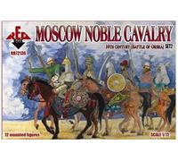 Red Box RB72136 - 1:72 Moscou Noble Cavalerie 16th Century (Bataille De Orcha )