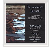 Moscow Philharmonic Orchestra - Concerto for Bassoon & Orchestra