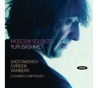 MOSCOW SOLISTS - CHAMBER SYMPHONY OP.110A - CD ALBUM - E123z